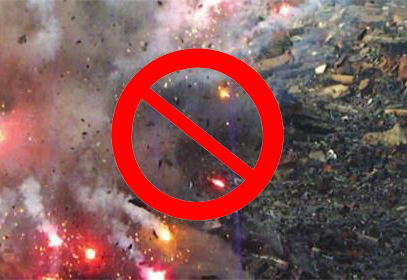 2019年1月1日起，泰安这些区域禁止燃放烟花爆竹！