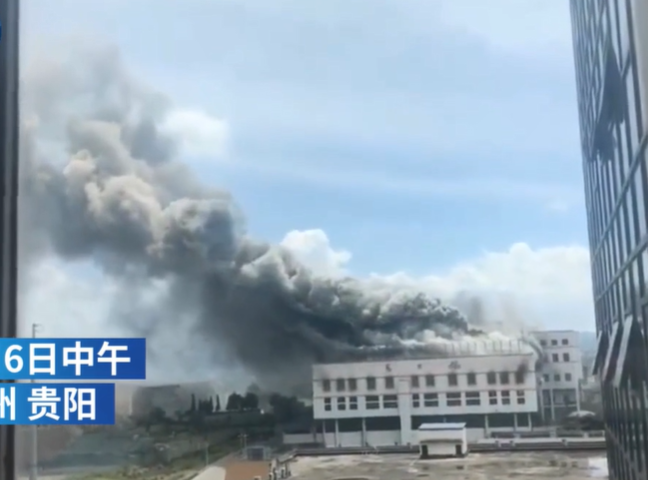 泰安环境检测:老干妈因油烟问题被督查?